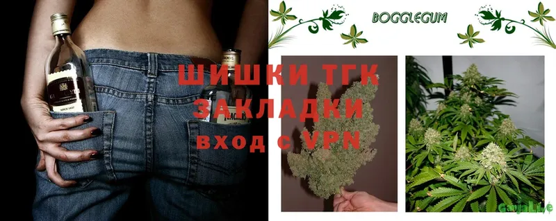 Конопля Ganja  shop какой сайт  Гай  закладки 